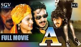 A (KANNADA) Poster