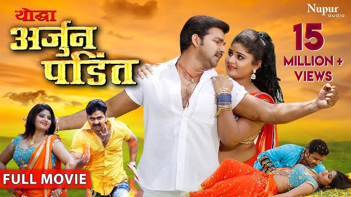 YODDHA ARJUN PANDIT Poster