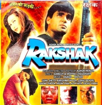RAKSHAK (OLD HINDI) Poster