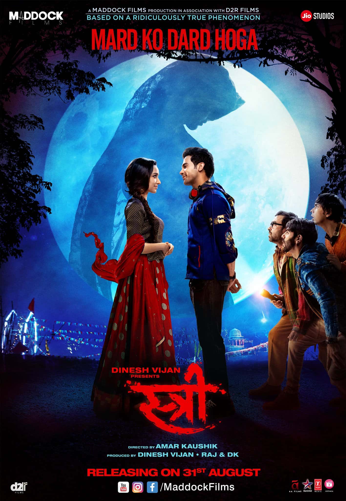 STREE 2-SARKATE KA AATANK Poster