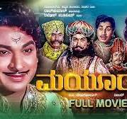 Mayoora  (KANNADA) Poster