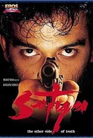 SATYA Poster