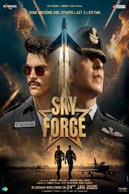 SKY FORCE Poster