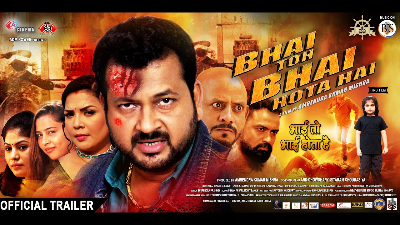 BHAI TOH BHAI HOTA HAI Poster