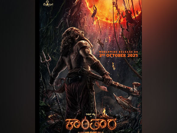 KANTARA A LEGEND CHAPTER 01 (NEW) Poster