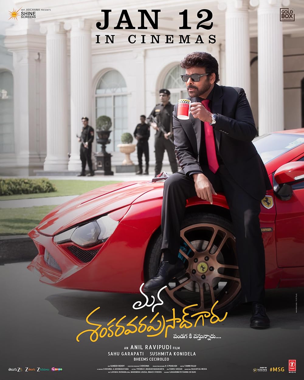 MANA SHANKARA VARAPRASAD GARU (TELUGU) Poster