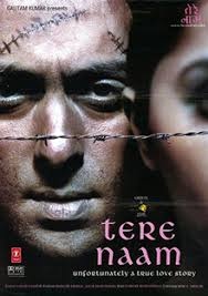 TERE NAAM (OLD HINDI) Poster