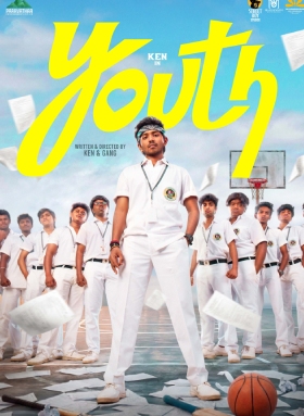 YOUTH (TELUGU DUBBED) Poster