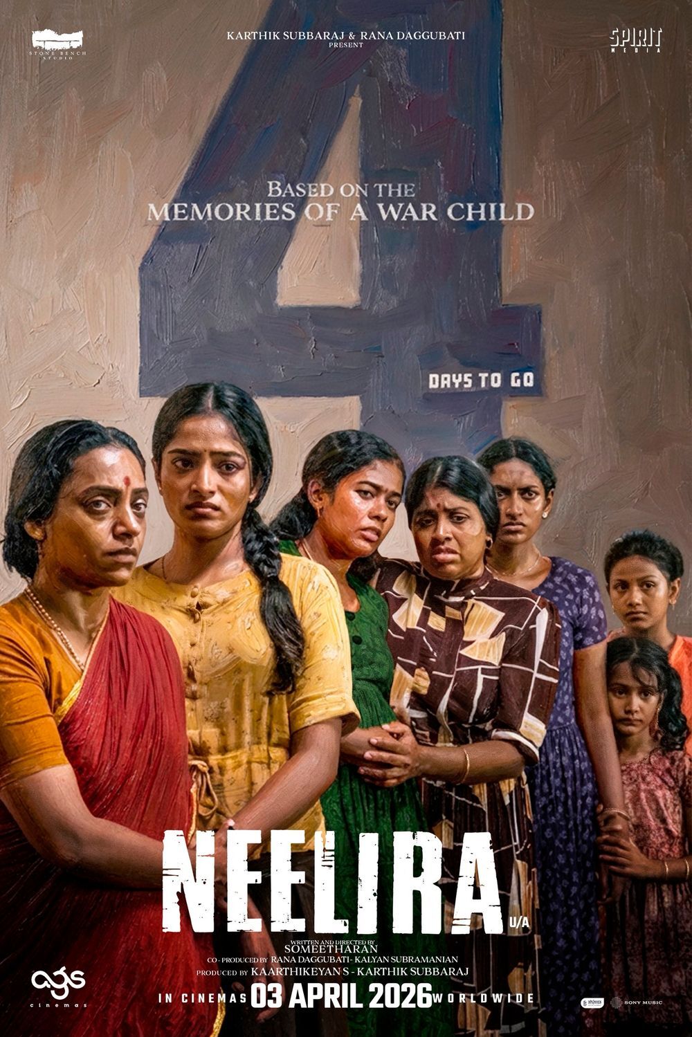 NEELIRA (TAMIL) Poster