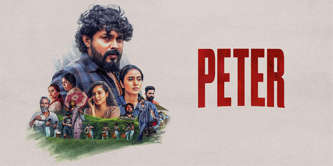 PETER (KANNADA) Poster