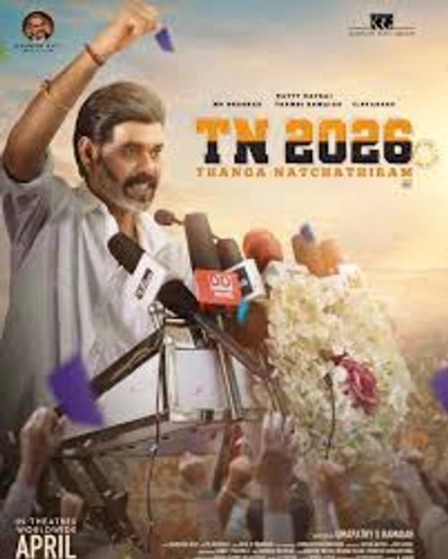 TN 2026 (TAMIL) Poster