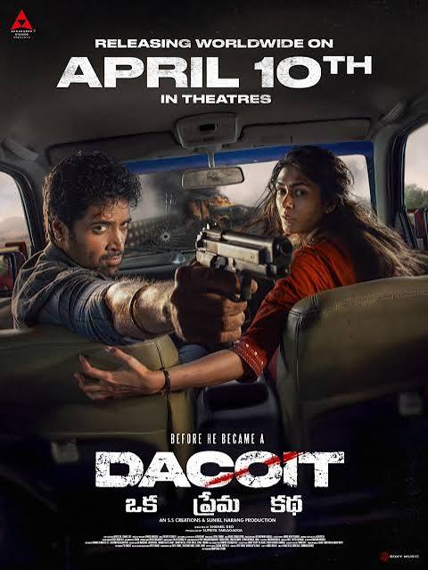 DACOIT (TELUGU) Poster