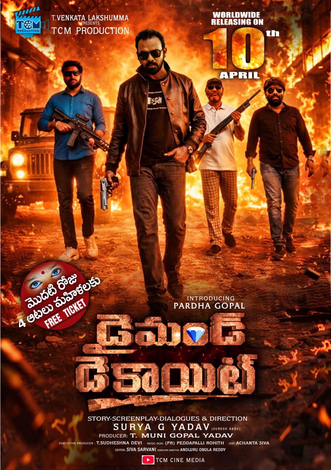 DIAMOND DACOIT (TELUGU) Poster