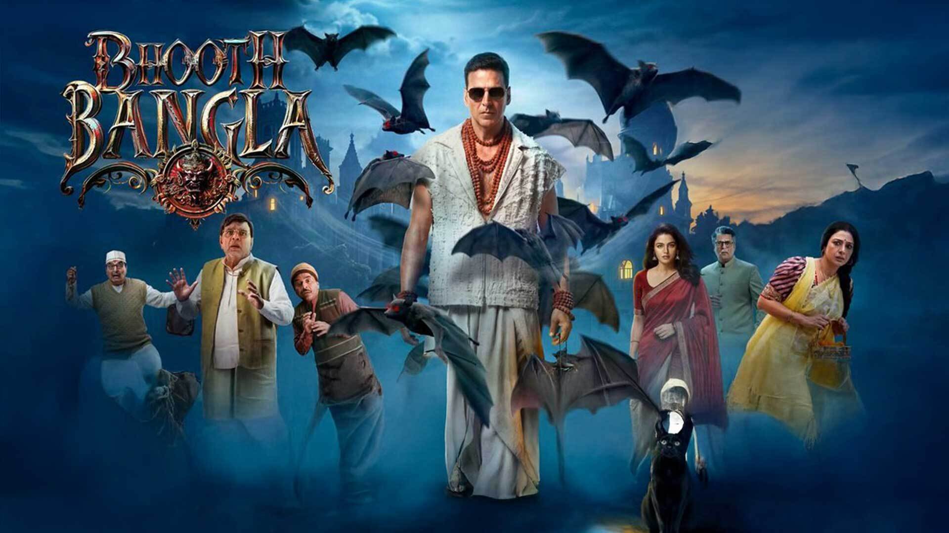 BHOOT BANGLA Poster
