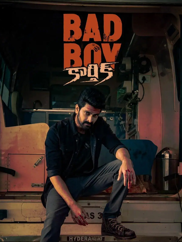BAD BOY KARTHIK (TELUGU) Poster