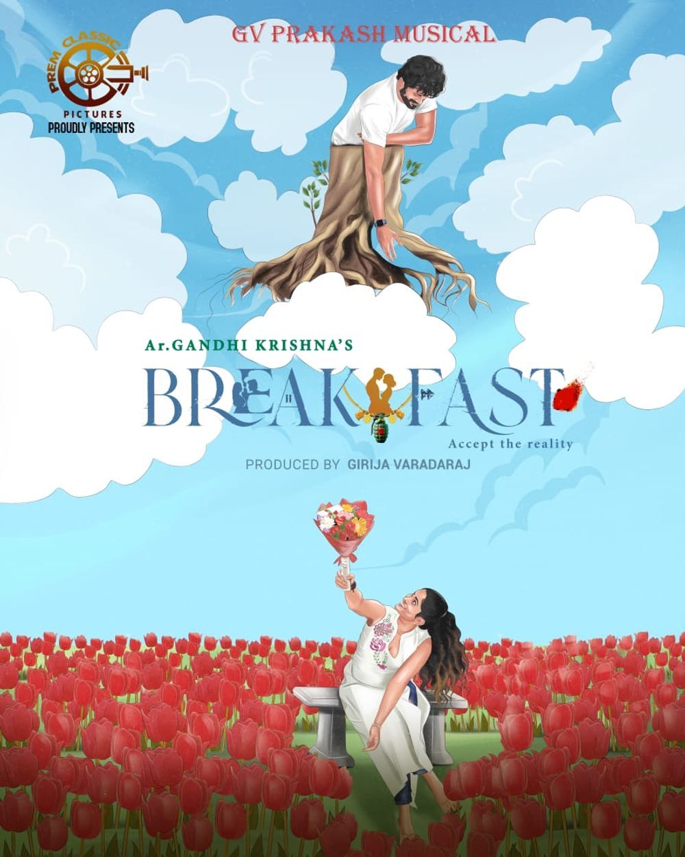 BREAK FAST (TAMIL) Poster