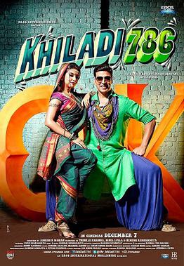 KHILADI 786 (OLD MOVIE) Poster