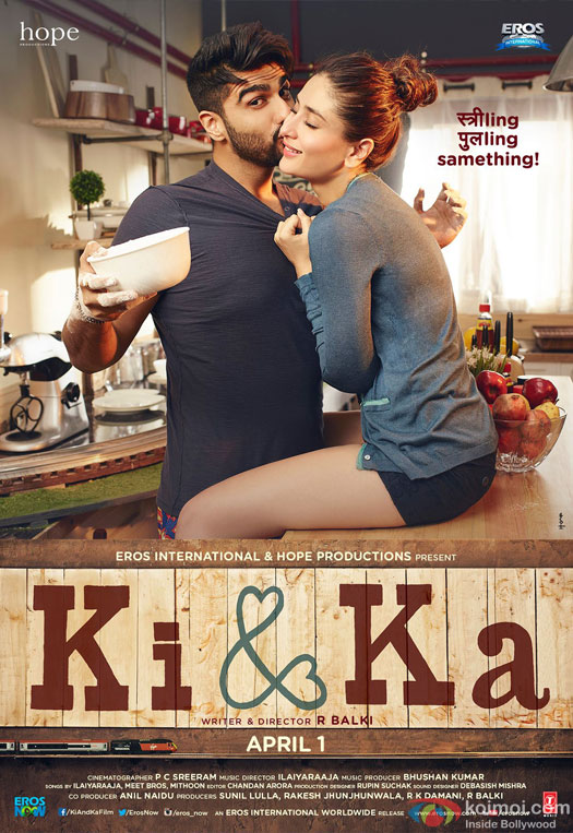KI & KA (OLD MOVIE) Poster