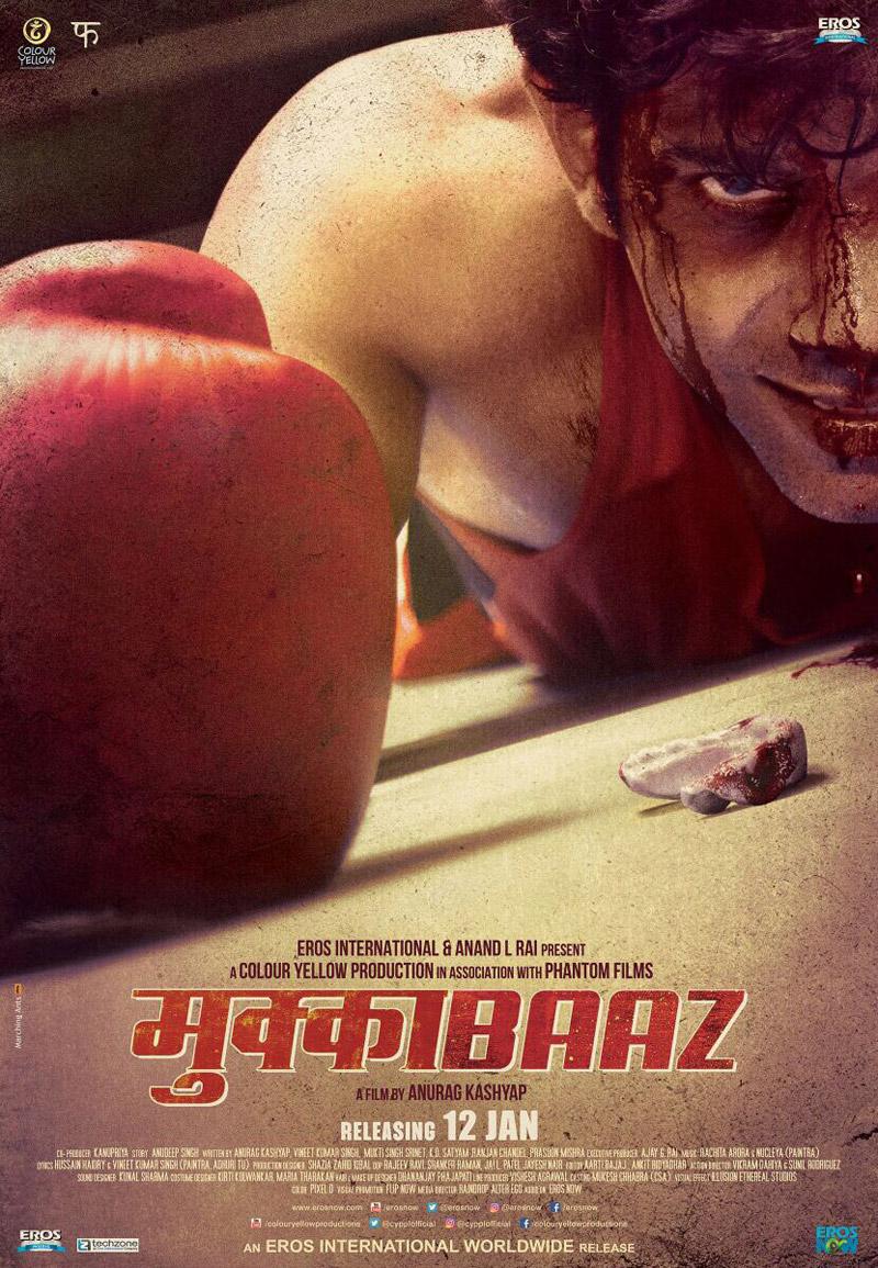 MUKKABAAZ (OLD MOVIE) Poster