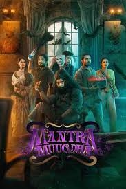 MANTRA MUUGDHA Poster