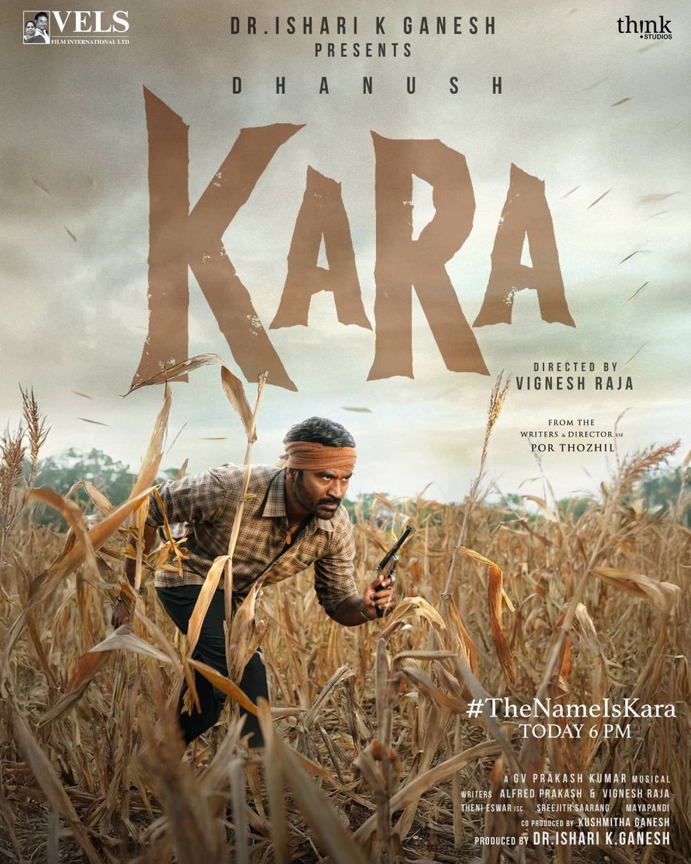 KARA (TELUGU) Poster