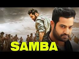SAMBA Poster