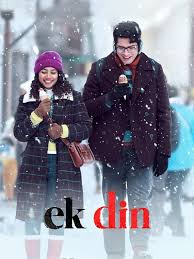 EK DIN TAMIL Poster