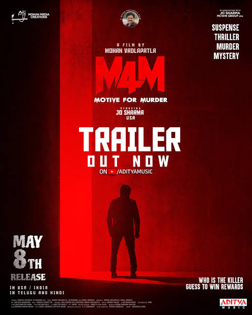 M4M (HINDI) Poster