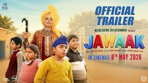 JAWAAK Poster