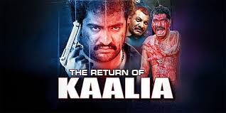 THE RETURN OF KAALIA Poster