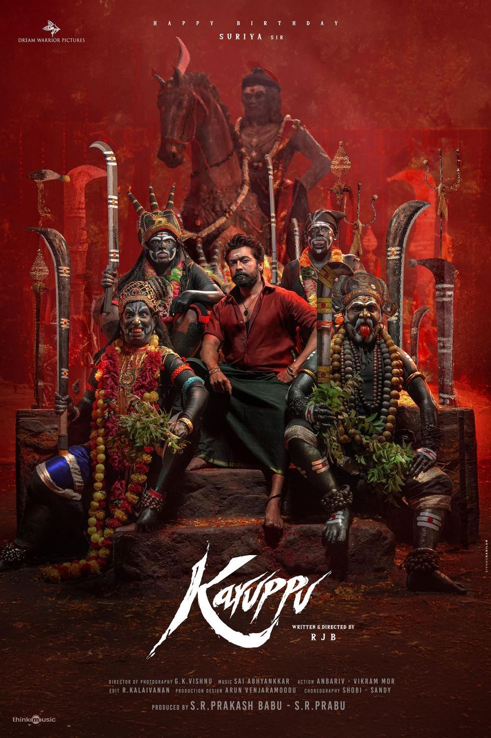 KARUPPU (TAMIL) Poster