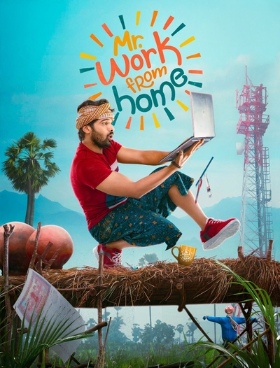 WORK FROM HOME (TELUGU) Poster