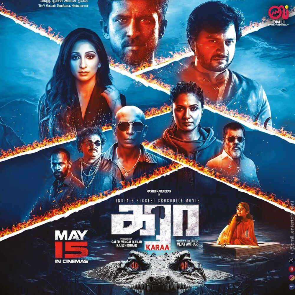 KARAA (TAMIL) Poster