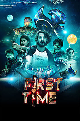 FIRST TIME (TELUGU) Poster