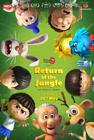RETURN OF THE JUNGLE Poster