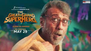 THE GREAT GRAND SUPERHERO : ALIENS KA AAGMAN Poster