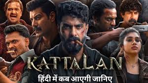 KATTALAN Poster