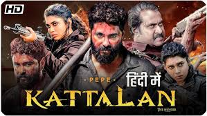 KATTALAN - TELUGU Poster