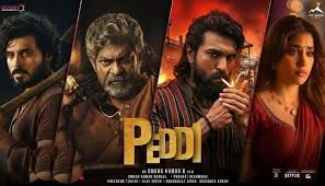 PEDDI (TELUGU) Poster