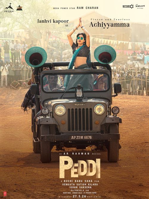 PEDDI (TAMIL) Poster