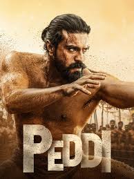 PEDDI (KANNADA) Poster