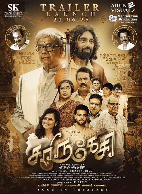 CHARUKESI (TAMIL) Poster