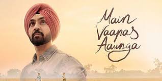 MAIN VAAPAS AAUNGA Poster