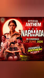 THE NARMADA STORY Poster