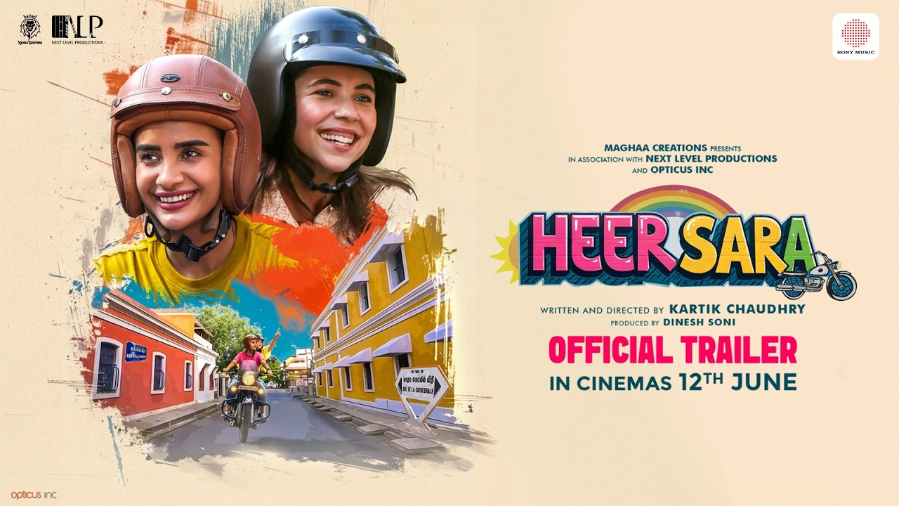 HEER SARA Poster