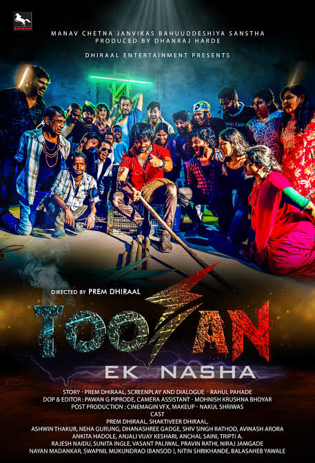 NASHA TOOFAN KA Poster