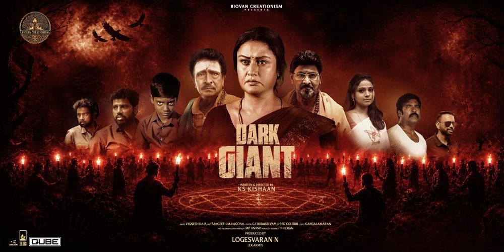 DARKGIANT (TAMIL) Poster