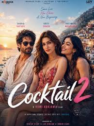 COCKTAIL 2 Poster