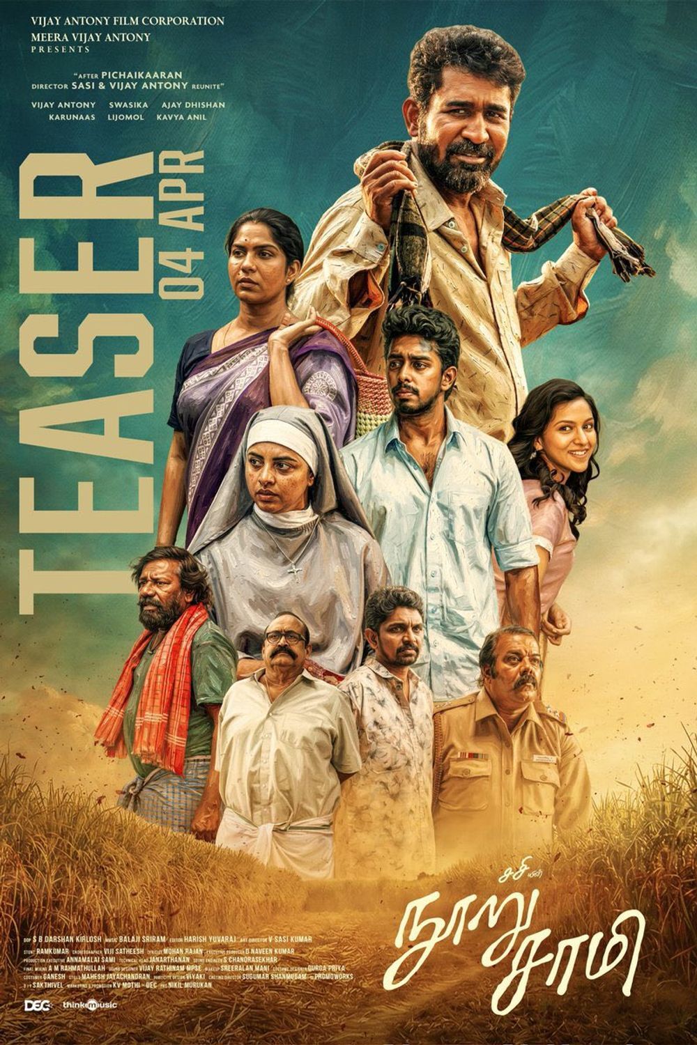 NOORU SAMI (TAMIL) Poster