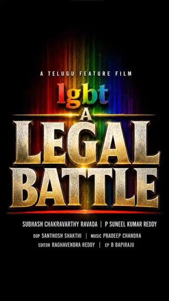 LGBT ( A LEGAL BATTEL) TELUGU Poster